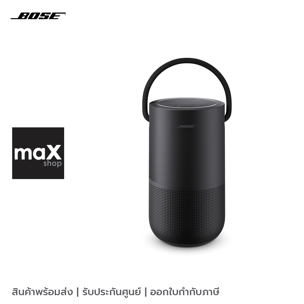 Bose  ลำโพงไร้สายพกพา Bluetooth and WIFI speaker รุ่น Portable Smart Speaker Black