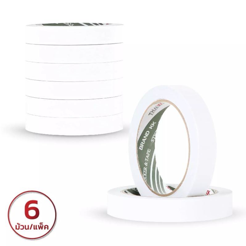 [ยกแถว6ม้วน] Thai KK® เทปกาวสองหน้า 18 มม. 20 หลา Double Side Tissue Tape เทปกาว
