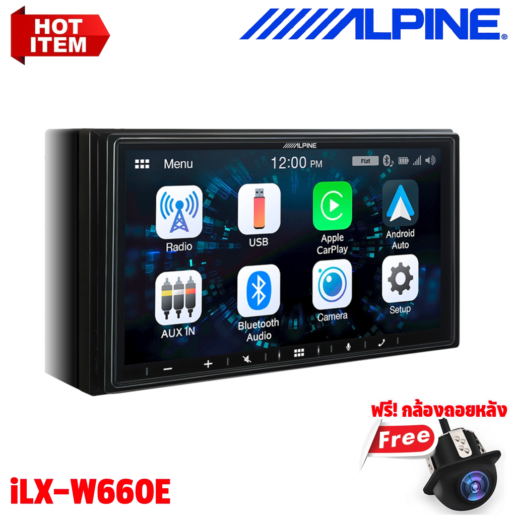 Alpine iLX-W660E เครื่องเสียงรถยนต์จอ2DIN หน้าจอระบบสัมผัสขนาด 7 นิ้ว ขนาด2 DIN   มีบลูทูธ มาพร้อมกั