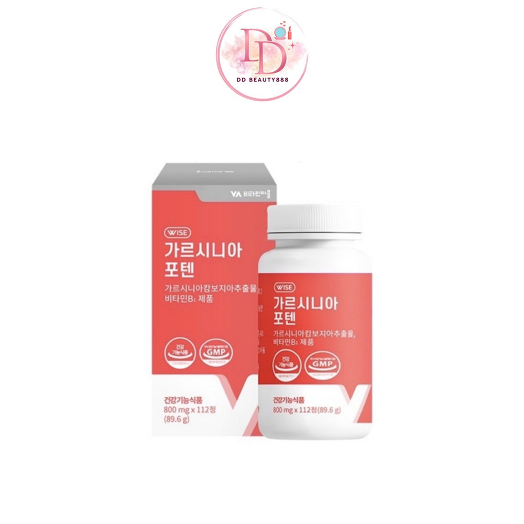 (รุ่นใหม่) VITAMINVILLAGE GARCINIA POTIENT 800mg (112 เม็ด)