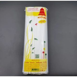 หลอดตรง 6 มิล สั้น 15 ซม/ยาว 25 ซม ไม่ห่อฟิล์ม สีขาว/ใส บรรจุห่อละ 140/80 อัน พลาสติกหนา ไม่แตกง่าย #หลอดดูดน้ำ