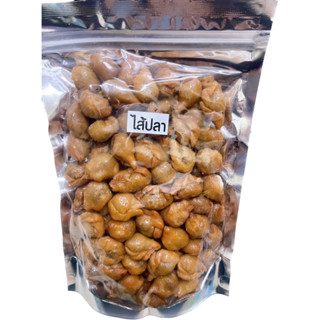 ขนมปั้นสิบเมืองนนท์ใส้ปลาน้ำหนัก450กรัมราคา105บาท