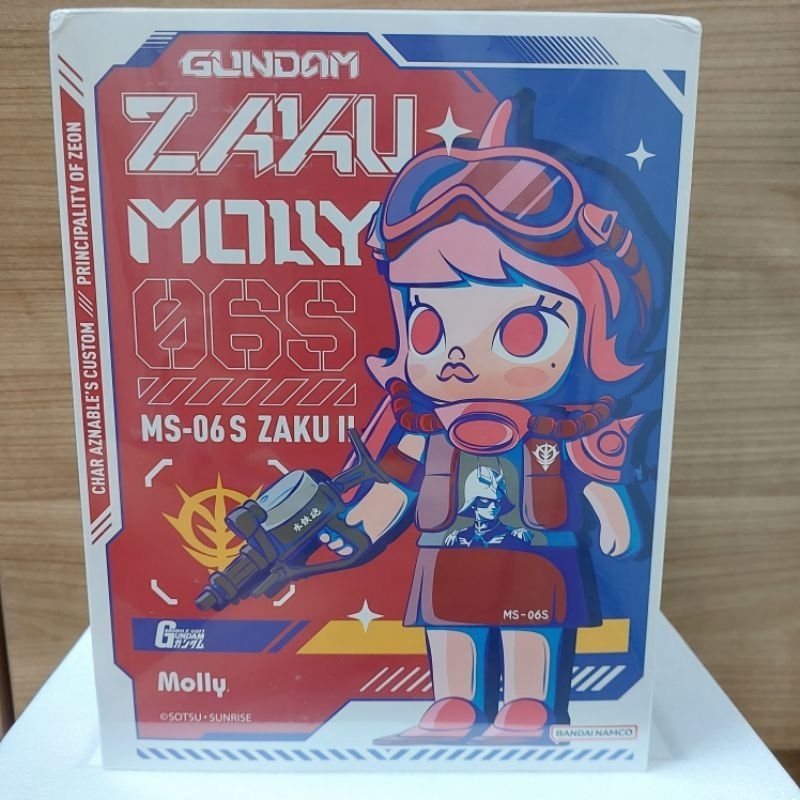 พร้อมส่งในไทย🇹🇭 Gundam Zaku Molly Ms-06s Model