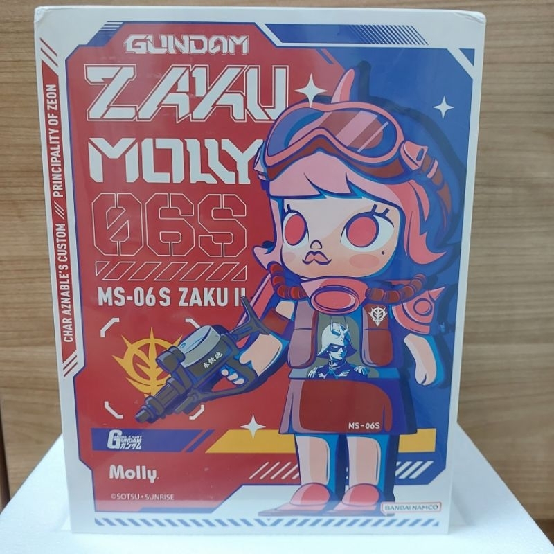 พร้อมส่งในไทย🇹🇭 Gundam Zaku Molly Ms-06s Model