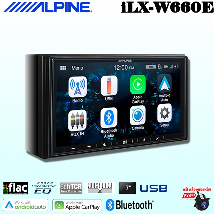 เครื่องเล่น Alpine iLX-W660E เครื่องเสียงรถยนต์จอ2DIN หน้าจอระบบสัมผัสขนาด 7 นิ้ว ขนาด2 DIN มีบลูทูธ