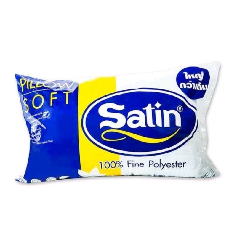 ของแท้ 100 % เก็บเงินปลายทางได้ค่ะ หมอนหนุนใยสังเคราะห์ 100 % ซาติน satin เฉพาะส่งด่วนมอไซค์สั่งออเดอร์นึงไม่เกิน 2 ใบคะ