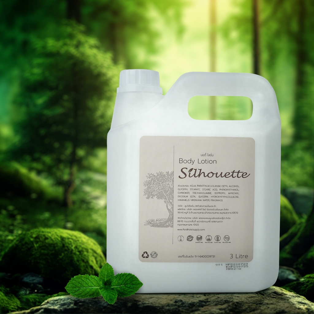 ครีมบำรุงผิว โลชั่น Silhouette 3 ลิตร ให้ความสดชิ่นเหมือนอยู่ท่ามกลางธรรมชาติ เนื้อซึมไว ไม่เหนียวตัว - รูปที่ 2