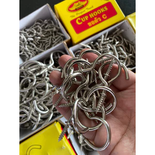 ตะขอตัวซี ตะขอ ฮุก Hooks แพ็คถุงละ 10 ตัว (ราคาต่อถุง)