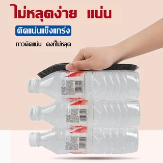 3M เทปสักหลาด เทปสักหลาดกาว 5เมตร กันกระแทก ปิดขอบหน้าต่าง ประตู บานสไลด์ กันฝุ่นกันแมลง ลดเสียงรบกวน เทปซีลขอบประตู