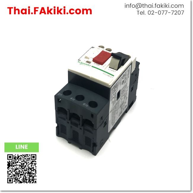 มือสองพร้อมส่ง, (C)Used, GV2ME07 Motor Circuit Breakers, สเปค 3p 1.6-2.5A (White), SCHNEIDER (66-007