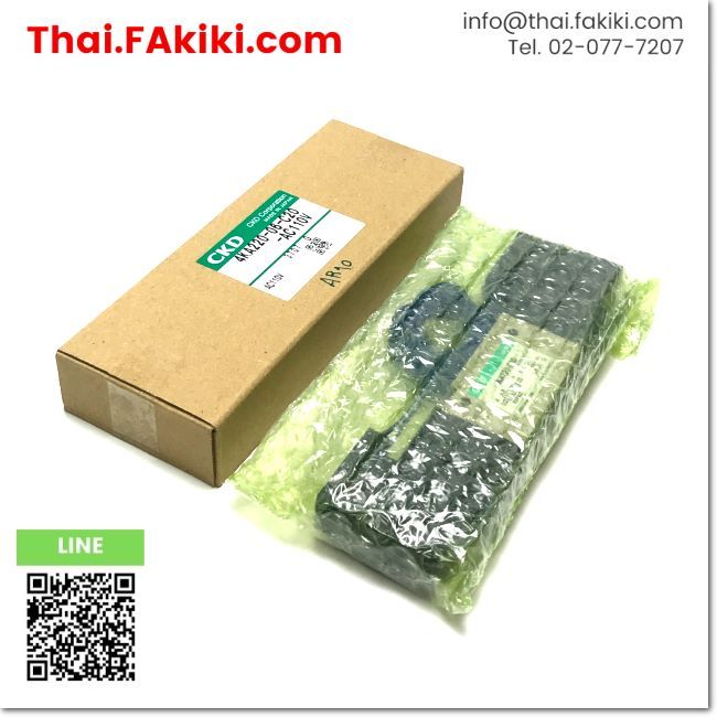 พร้อมส่ง, (B)Unused*, 4KA220-06-C20-AC110V solenoid valve, โซลินอยด์วาล์ว สเปค AC110V 5-Port, CKD (6