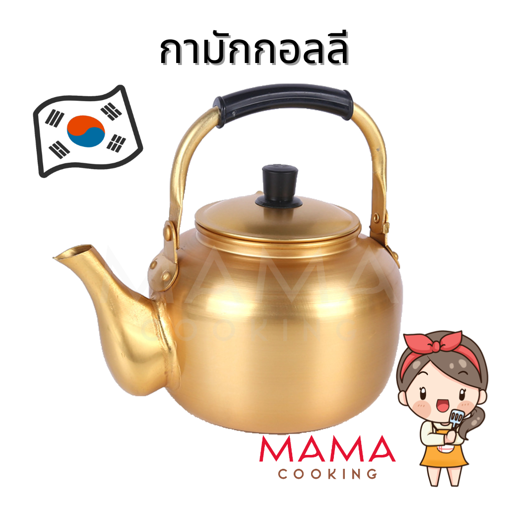 Mama Cooking - กามักกอลลี กาเกาหลี กาน้ำชา กาเครื่องดื่มเกาหลี Makgeolli Pot สีทอง