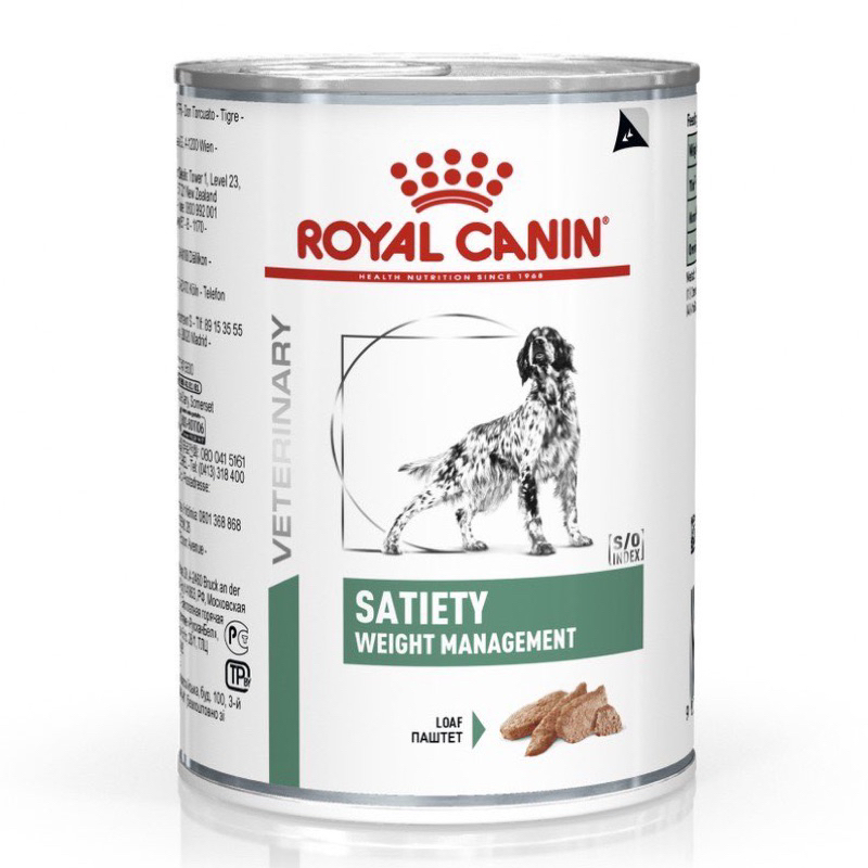 satiety weight management 410 g/r