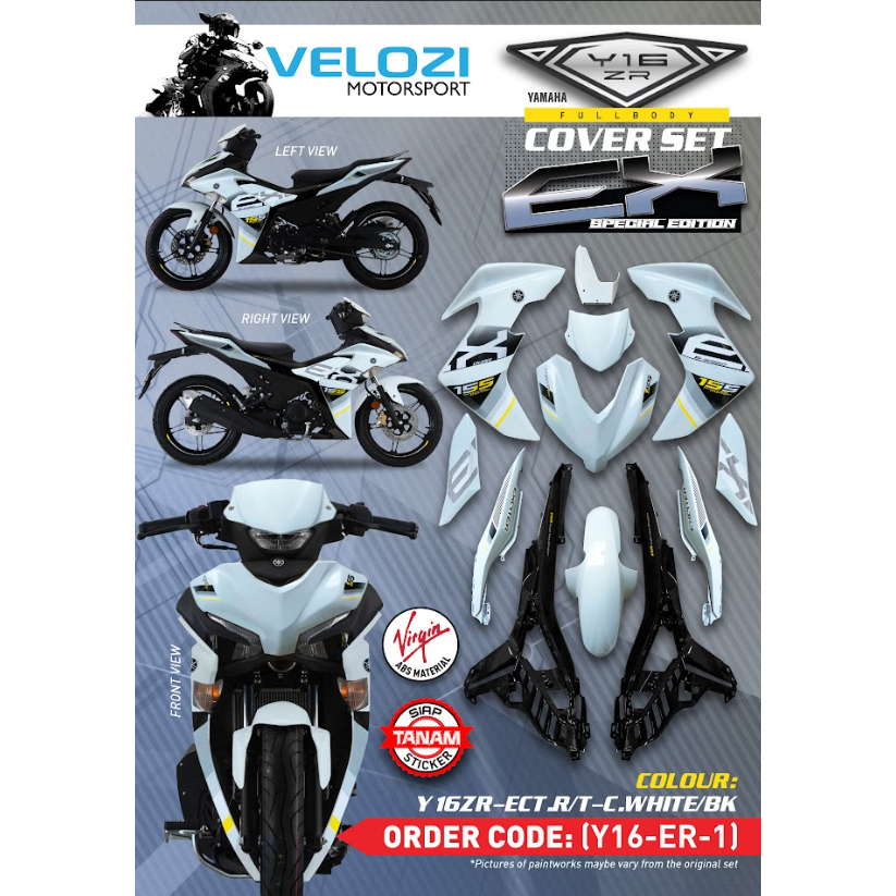 ชุดสี Yamaha Exciter155 สีเงาตามรูป (แถมสติ๊กเกอร์) WHITE / BLACK ER1