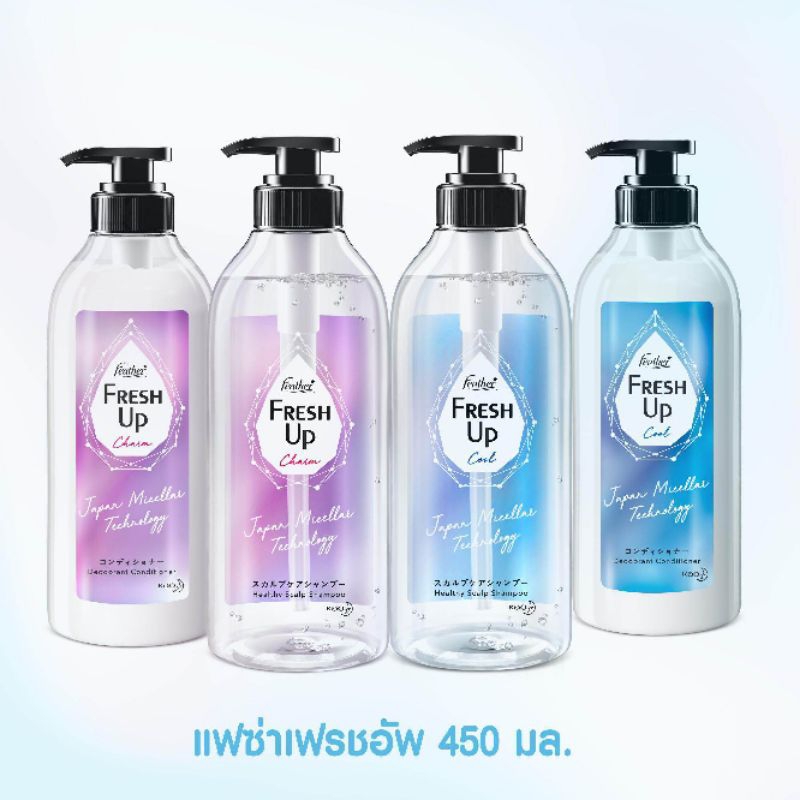 แชมพูแฟซ่า เฟรชอัพ เจแปน ไมเซลล่า ลดกลิ่นอับ แก้หัวเหม็น Feather Fresh Up Japan Micellar Shampoo ขวด