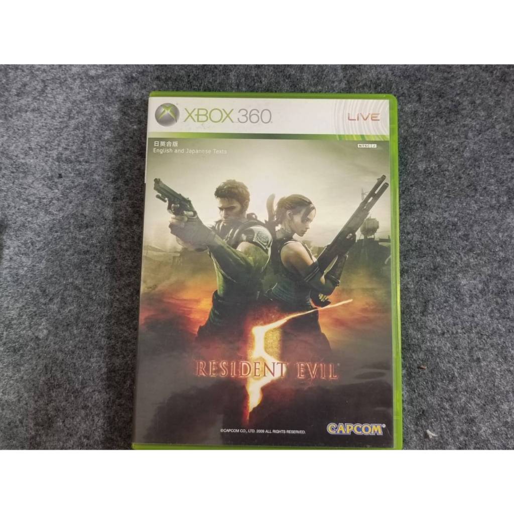 แผ่นXbox360 แท้ Resident Evil 5