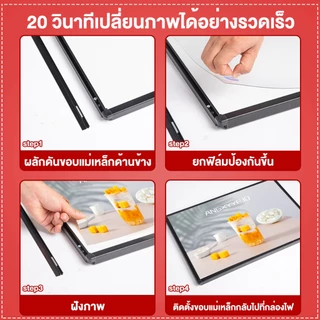 ส่งเร็ว⚡ ป้ายไฟเมนูอาหาร LED，ขายึดแบบยืดหดได้ เหมาะสำหรับร้านอาหาร/คาเฟ่ ป้ายไฟเมนู ป้ายไฟ LED
