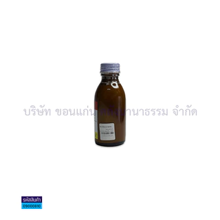 💙KKNT | TOTO น้ำยางพาราหล่อแบบ 100cc/ซีซี ราคา/ขวด