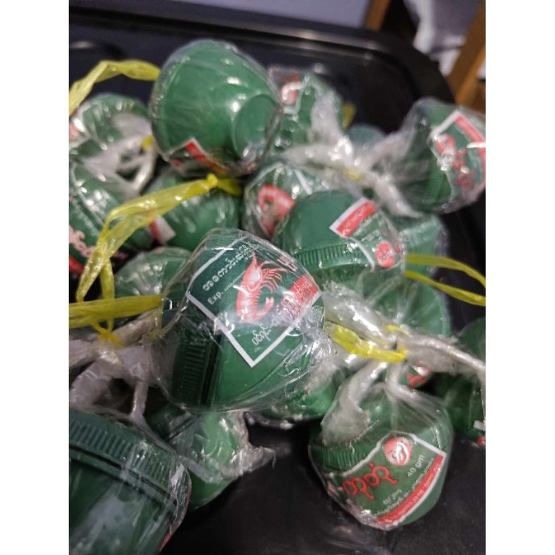 ငပီႉ กะปิพม่า (ขายยกพวง 5กป) กะปิกุ้ง พม่า หอม อร่อย ပုဇွန်ငပိထောင်း ( 5 ခု 47 )