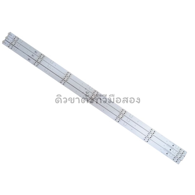 หลอด SHARP 40 นิ้ว รุ่น LC-40SA5200X มือสอง