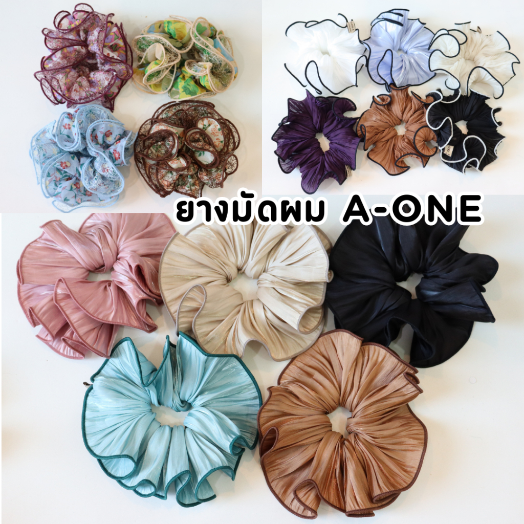 ยางรัดผม ยางมัดผม A-one คุณภาพสูง งานสวยหรู งานเกรดพีเมี่ยมเนื้อผ้าอย่างดี ทนทานใช้ได้นาน ยางโดนัท เครื่องประดับ เครื่อง