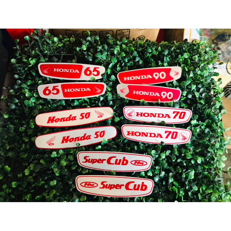 เพจถังน้ำมัน แบบอลูมิเนียมสำหรับรถ ดรีมSuper Cub,C50,C65,C70,C90 (สินค้าจะได้รับเป็นคู่ตามภาพ)