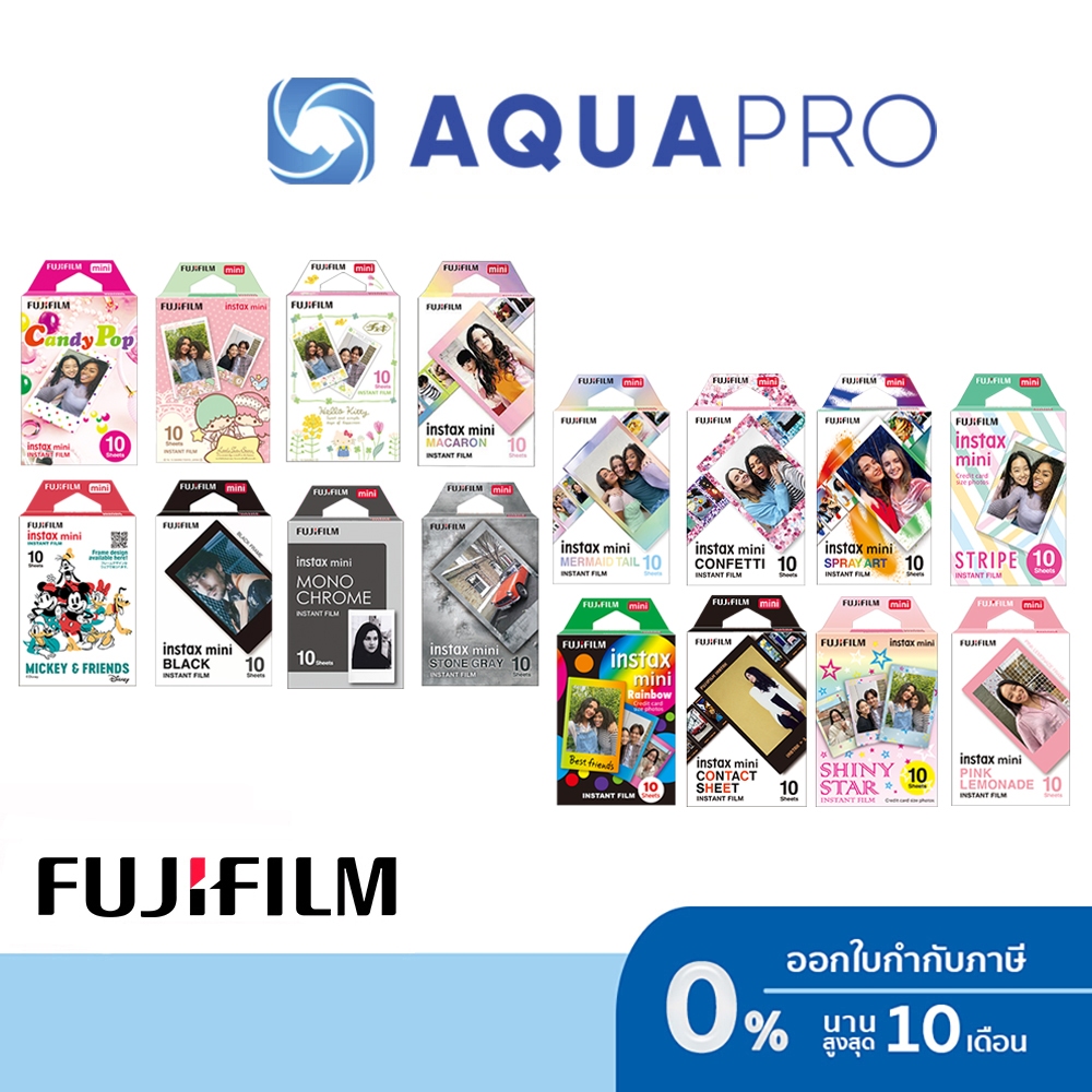 FUJIFILM INSTAX-MINI FILM 10 แผ่น ฟิล์มอินสแตนท์พื้นสี พื้นลาย ของแท้