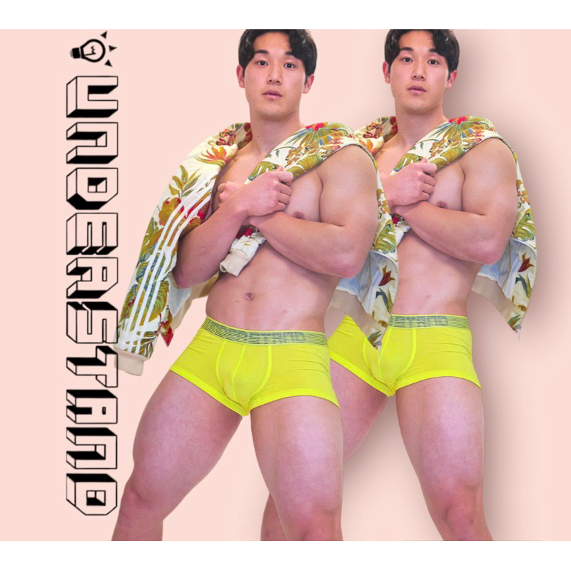 Understand กางเกงในชาย ทรง trunk สีเหลือง มะนาว size S,M,L,XXL