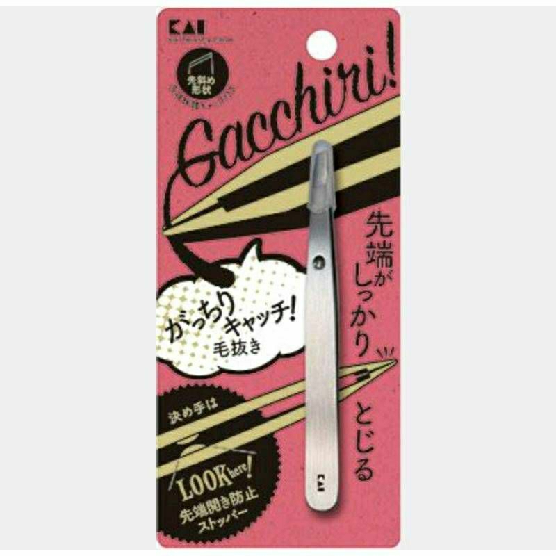 Kai Sure Grip Tweezer (Silver) แหนบญี่ปุ่น ถอนขนอย่างดี