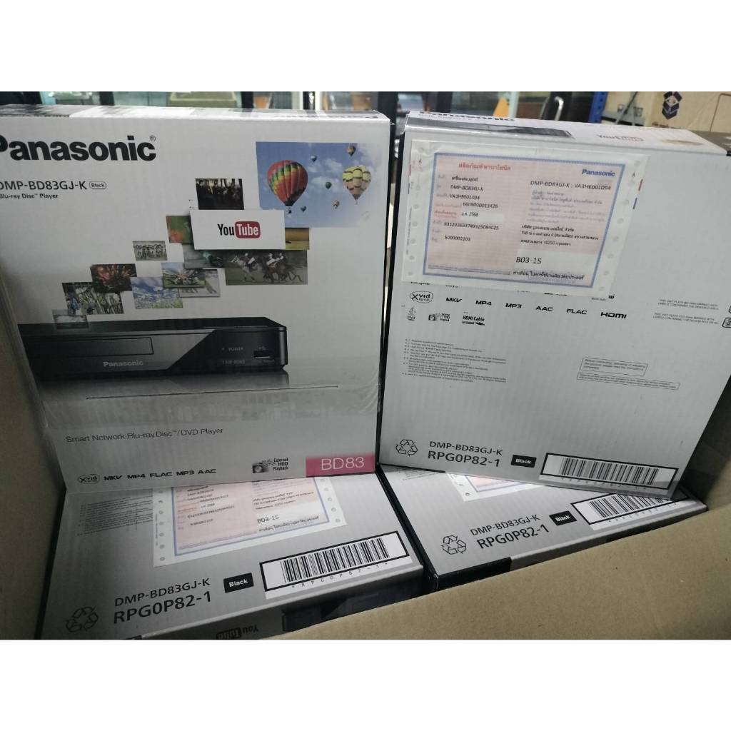 เครื่องเล่นบลูเรย์ Panasonic รุ่น DMP-BD83GJ  (เล่นแผ่น BD / DVD) (BoomerangShop)
