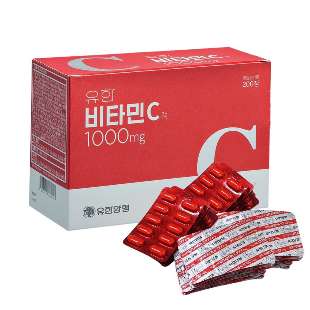 (exp.01/2027) วิตามินพี่จุน Yuhan Vitamin C 1000mg. Vitamic C วิตามินหน้าใส ลดสิว หน้าไม่โทรม