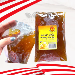 คอนยัครสน้ำผึ้ง🐝 เนื้อสวย กลิ่นหอม ตราดราก้อน ขนาด 1 kg.