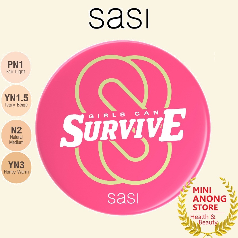 sasi Girls Can SURVIVE Foundation Powder ศศิ เกิร์ล แคน เซอร์ไวฟ์ ฟาวน์เดชั่น พาวเดอร์