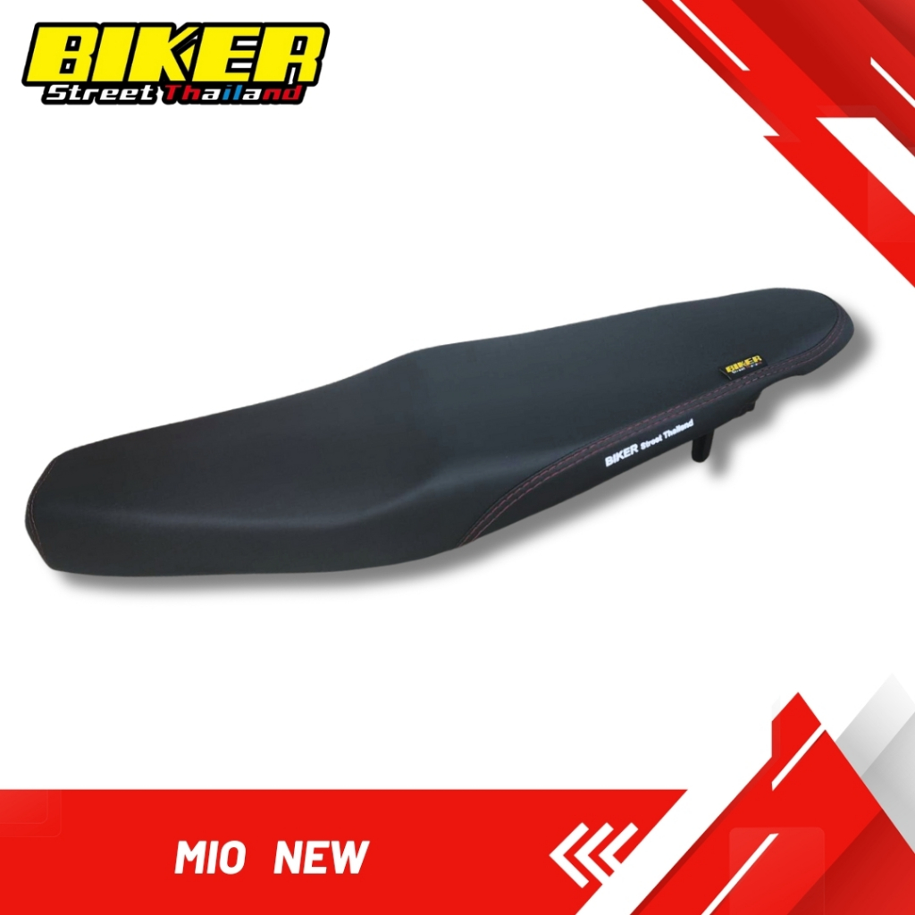 เบาะมอเตอร์ไซค์ ดำล้วน Mio 115 New เบาะปาดริบบิ้น