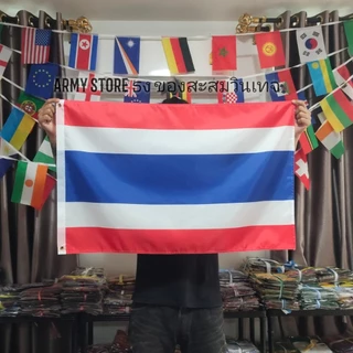 ใบกำกับภาษี โปรส่งฟรี> ธงชาติ ไทย ไตรรงค์ Thailand Flag 4 Size พร้อมส่งร้านคนไทย