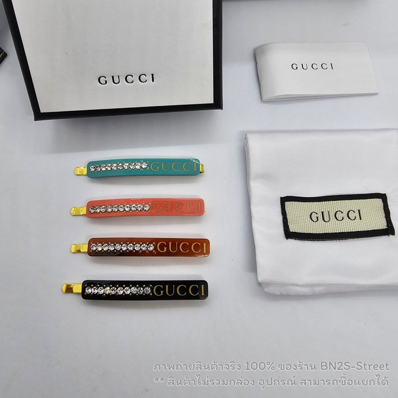 กิ๊บติดผม 'GUCCI' HAIR SLIDE WITH CRYSTALS กิ๊บกุชชี่ ประดับคริสตัล อะไหล่ทอง โลโก้ มี 4 สีให้เลือก พร้อมส่ง จากไทย