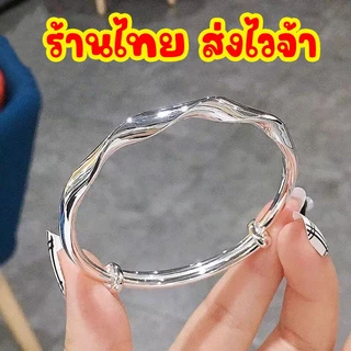 กำไล กำไลข้อมือ เครื่องประดับ แฟชั่น สำหรับผู้หญิง B5