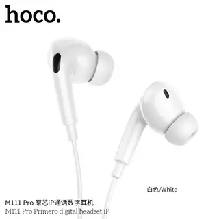✅ HOCO M111 Pro / Max หูฟัง สำหรับ iOS Phone ไม่ต้องต่อบลูทูธ ไมค์ในตัว มีปุ่มคอนโทรล เพิ่ม-ลดเสียง รับสาย เล่นเพลง hc3