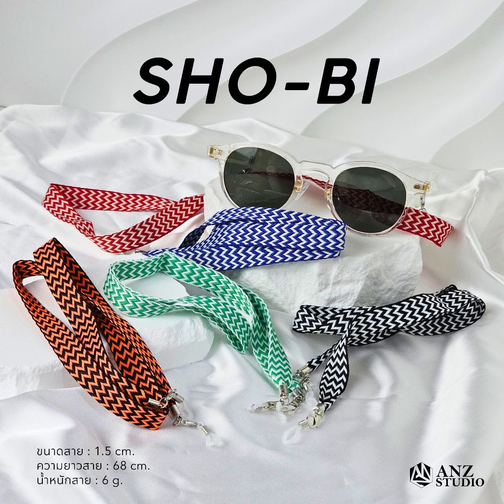 ANZ STUDIO سلسلة نظارات كاروهات SHO-BI ‏2 في 1 — صورة 2