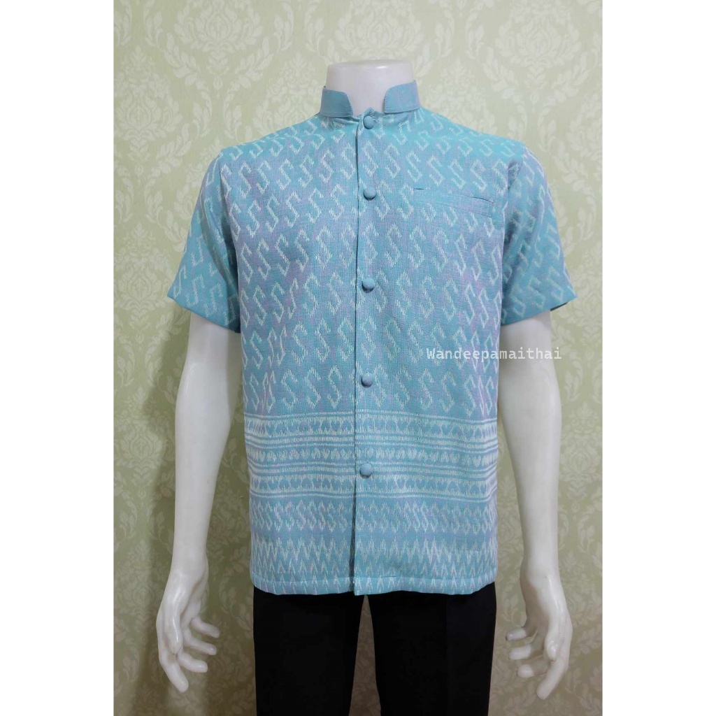 เสื้อผ้าฝ้ายลายขอชาย คอตั้ง คอพระราชทาน (เป็นผ้าทอนะคะไม่ใช่ผ้าพิมพ์ลาย) สีเขียวมินท์