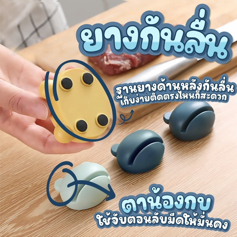 พร้อมส่ง✨ ที่ลับมีด หินลับมีดสัตว์น่ารัก 🐸แท่นลับมีด อุปกรณ์ลับของมีคม ลับได้คมมาก🔪 - รูปที่ 4