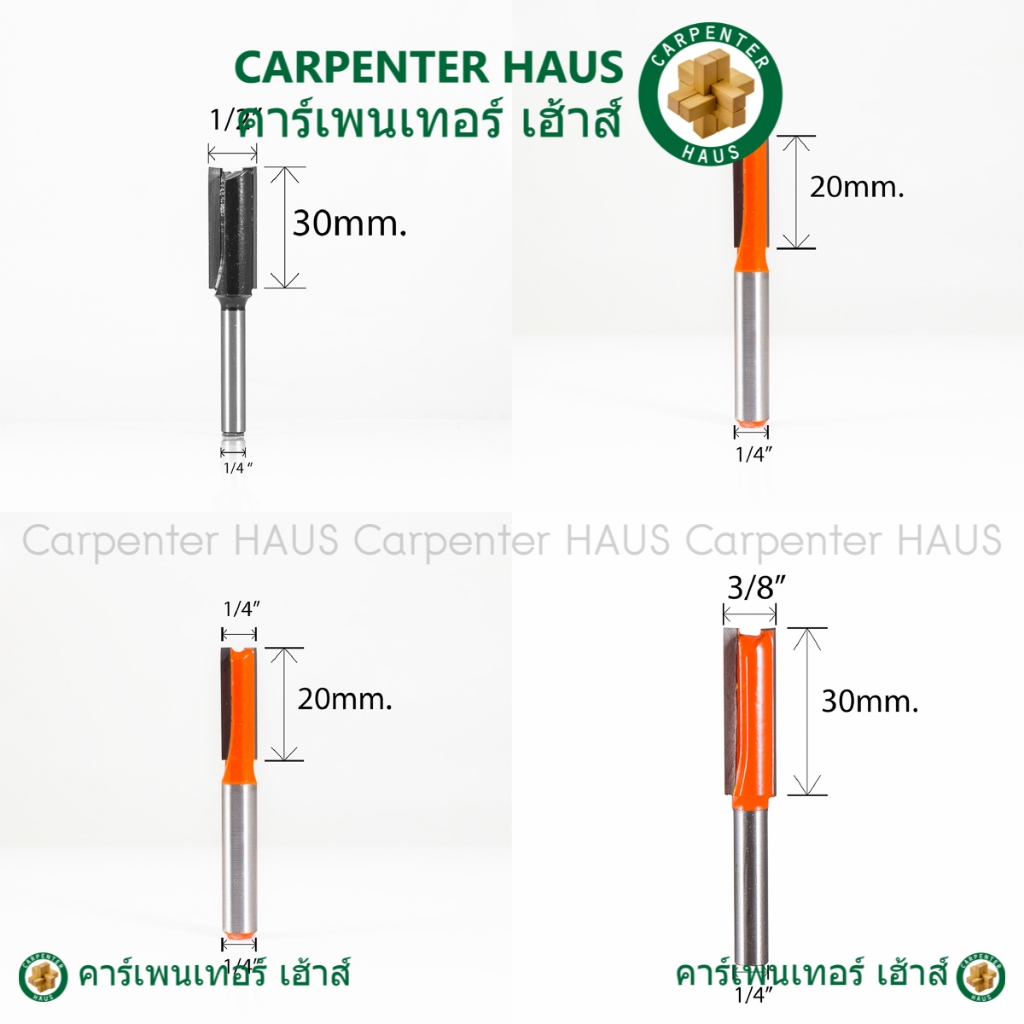 ดอกทริมเมอร์ เซาะร่อง (คาร์ไบท์) 1/4" 1 4  2หุน