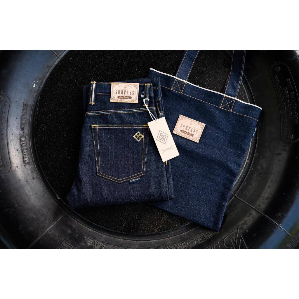 Surpass Denim ( Brass ) 16 oz