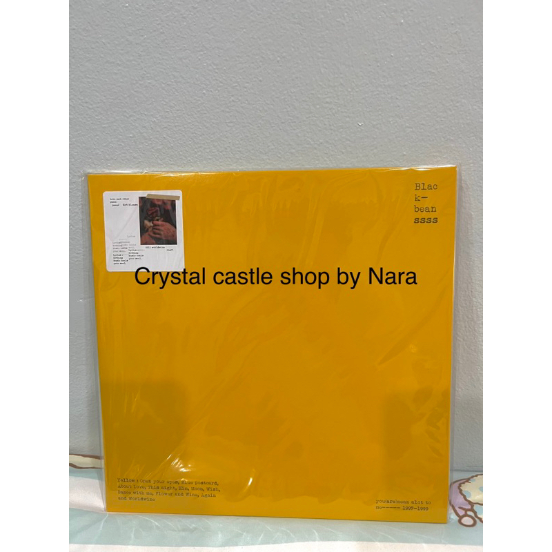 Blackbeans vinyl-แผ่นเสียงวงblackbeans บั้มYou (are) mean a lot to me แผ่นใหม่ (ss)