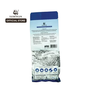 ชาอูหลงมะลิ ขนาด 250 กรัม/ห่อ - สุวิรุฬห์ ชาไทย Suwirun Tea