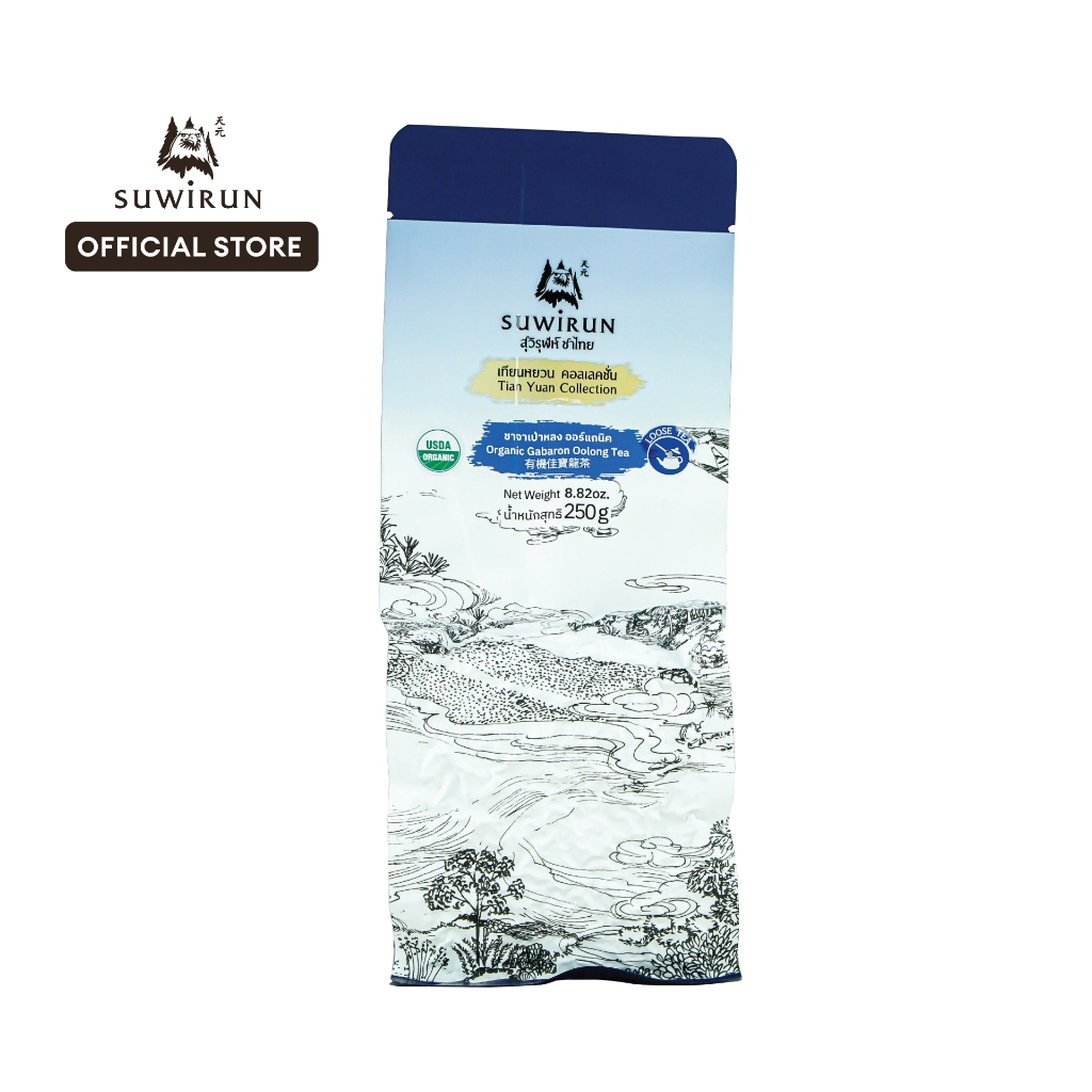 ชาจาเป่าหลง ออร์แกนิค ขนาด 250 กรัม/ห่อ - สุวิรุฬห์ ชาไทย Suwirun Tea