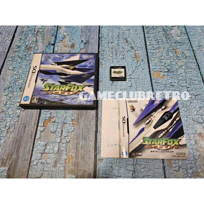 Star Fox Bintendo 3DS