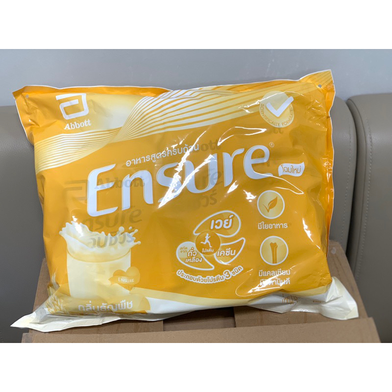 [ของเเท้100%]Ensure ธัญพืช พร้อมส่ง เอนชัวร์ ชนิดเติม ขนาด 2,400g (400g x 6 ซอง)