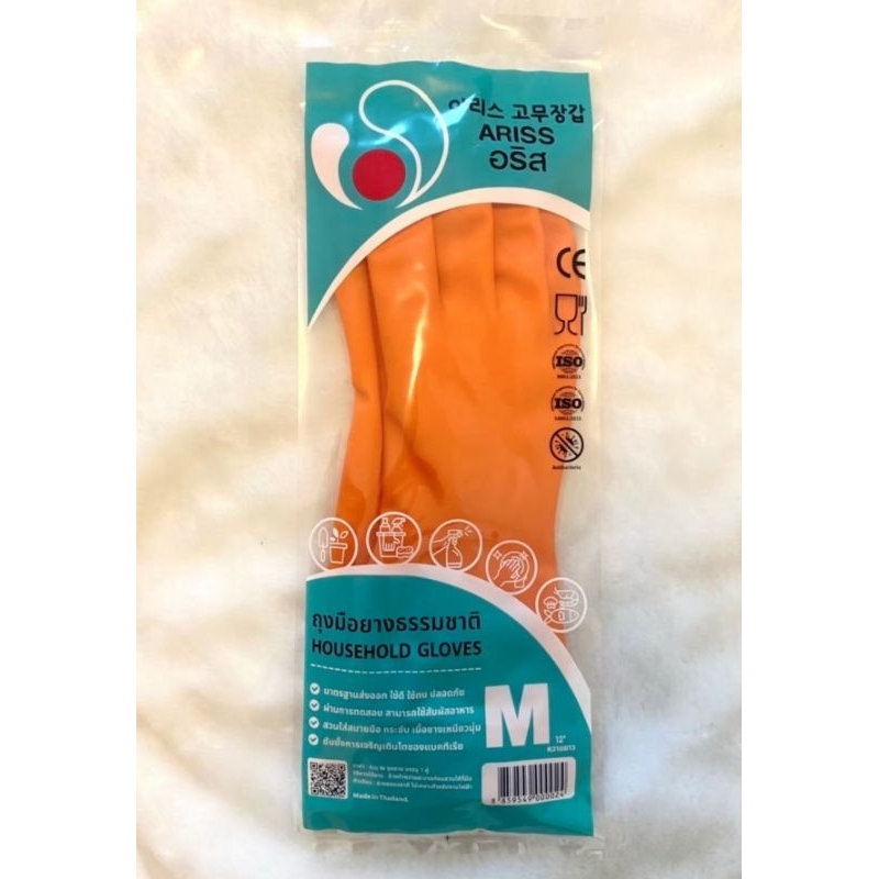 ถุงมือยางแม่บ้าน อย่างดี สีส้ม ARISS size M (12คู่)