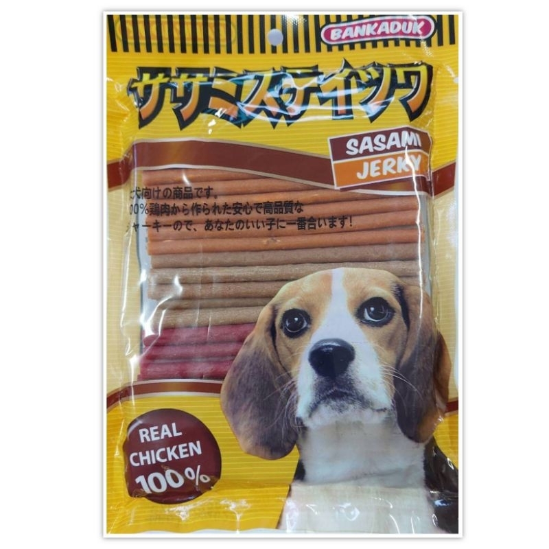 ซาซามิ รวมรส 500กรัม🐶🐶